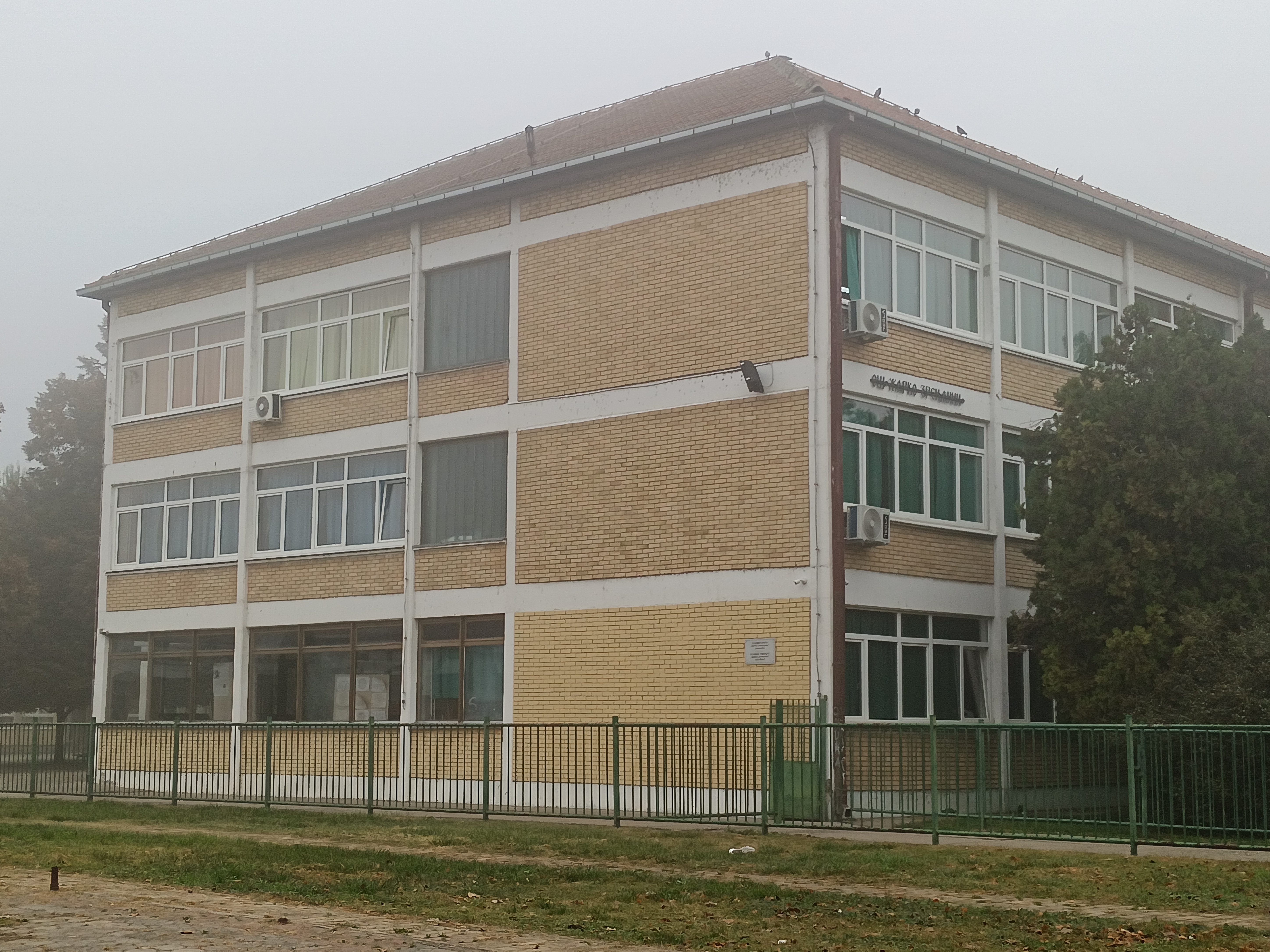 Italia va limita numărul de elevi străini în clase și va interzice purtarea burka și niqab în școli