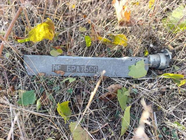 Rachete și drone rusești au încălcat spațiul aerian al Republicii Moldova: explozii raportate în mai multe raioane